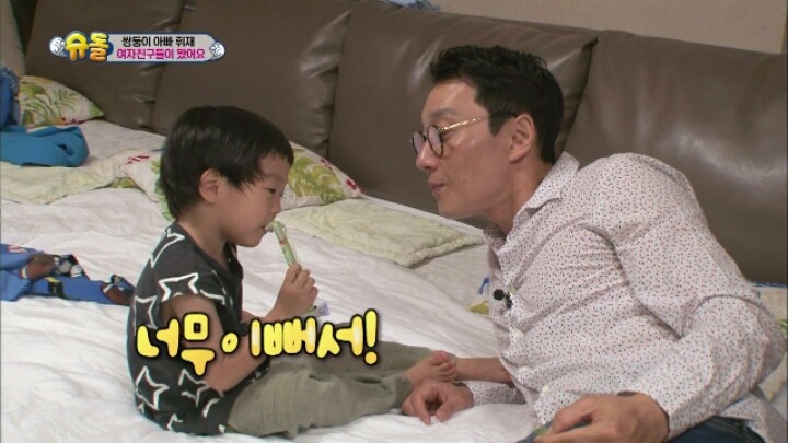 [슈퍼맨이돌아왔다] 커서 여자 여럿 울릴것 같은 서준이 | 인스티즈