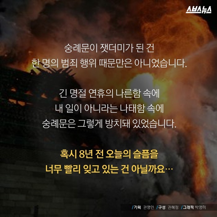 8년 전 오늘 사라진 것 | 인스티즈