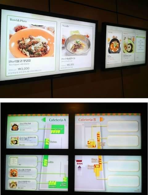 삼성 다니는 사람들이 집에서 밥을 안먹는 이유 | 인스티즈