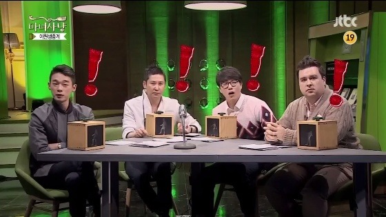 3분 조루에 관한 여성분들의 생각 | 인스티즈