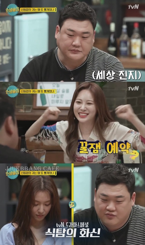 배우가 콩트를 정극으로 받아치면 생기는 현상.gif | 인스티즈