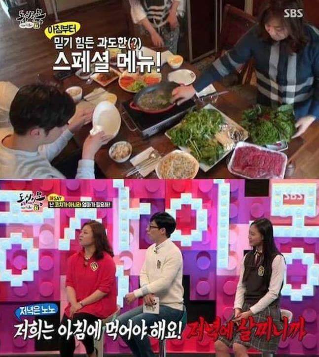 동상이몽에 나왔던 부모의 잘못된 교육.jpg | 인스티즈