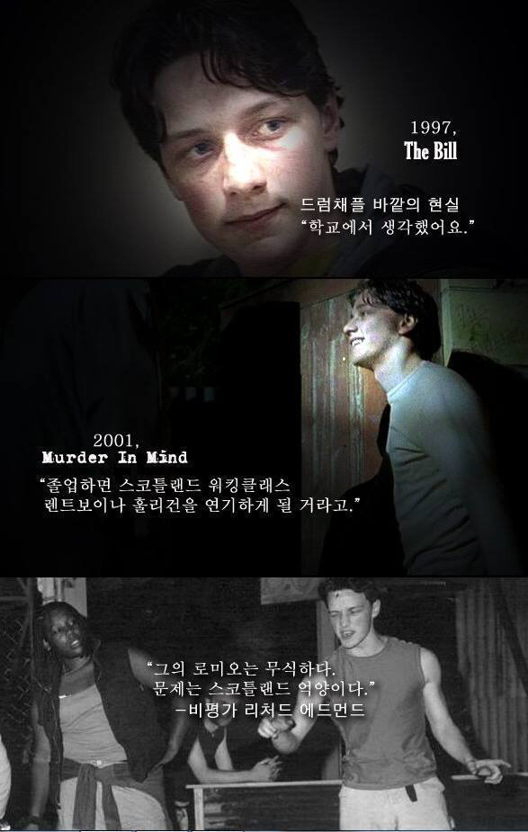 마약소굴에서 태어나고 자란아이 | 인스티즈