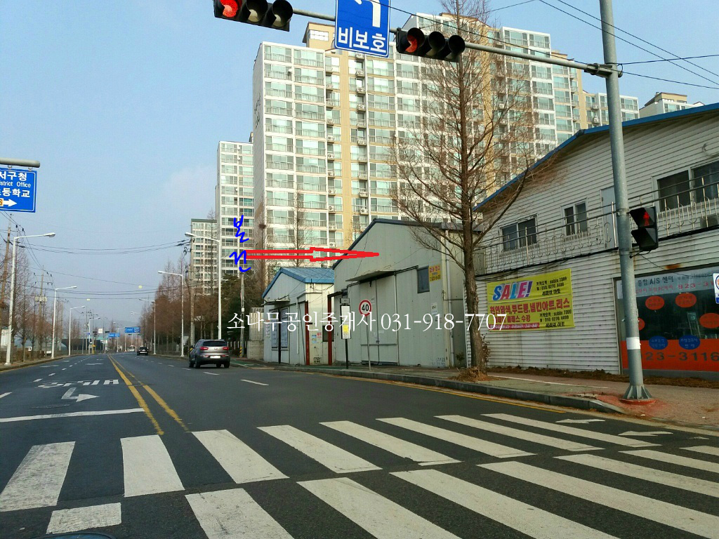 고양식품 이미지