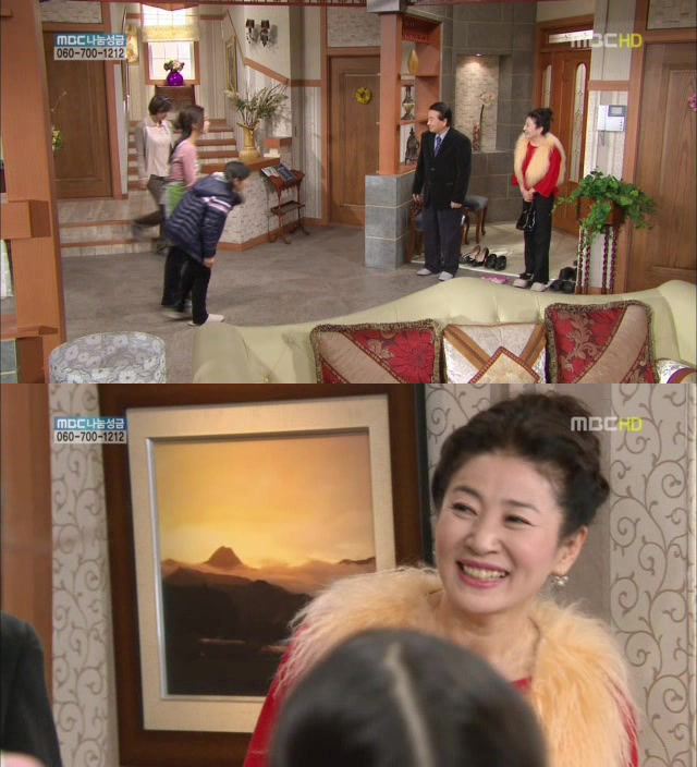 [지붕킥] 순재네 가족 오락관 | 인스티즈