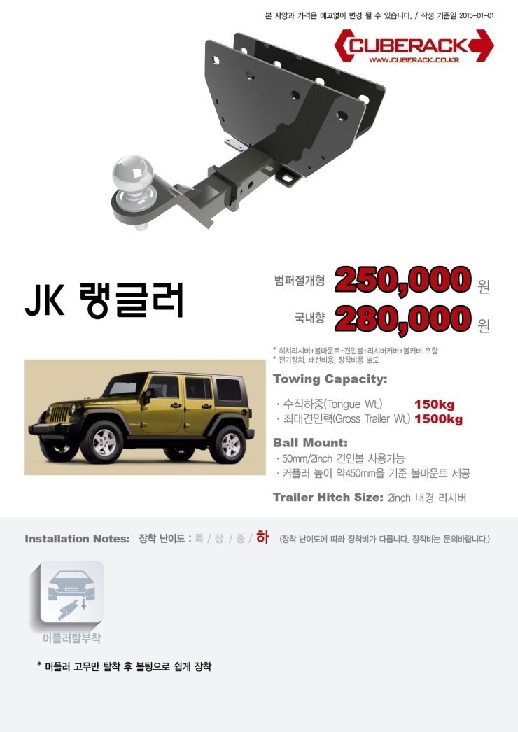 디케이이엔지 이미지