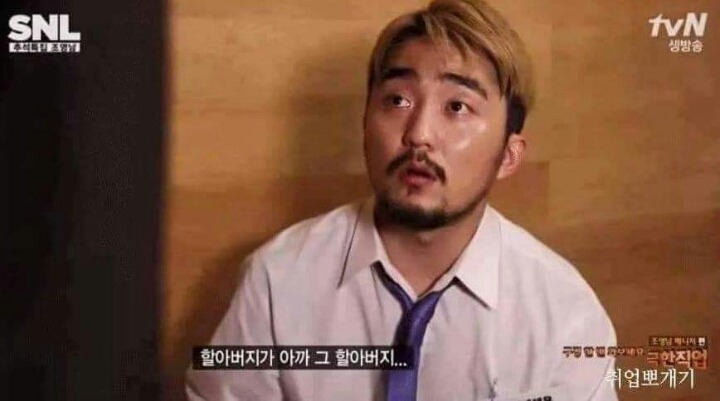 착한 일을하며 살아야하는 이유 | 인스티즈