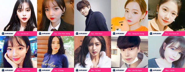 얼짱사이트 10대 얼짱 | 인스티즈