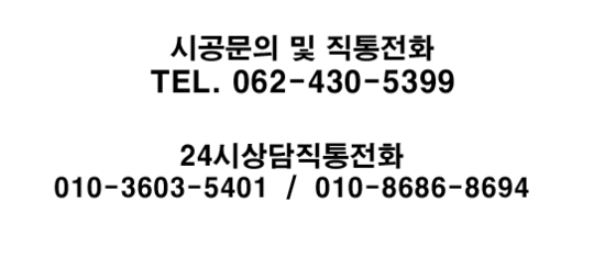 탱크주유소 이미지