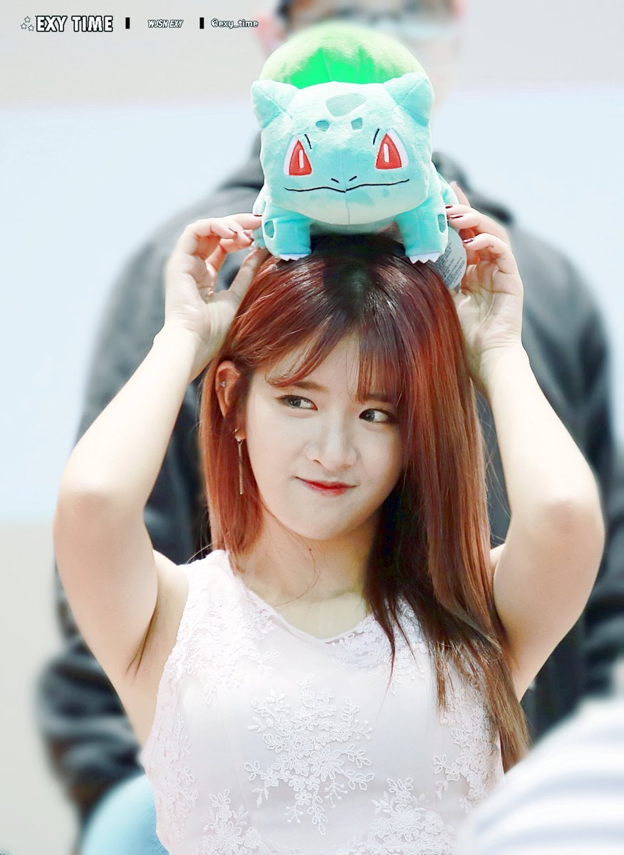 엑시 겨드랑이.JPG | 인스티즈