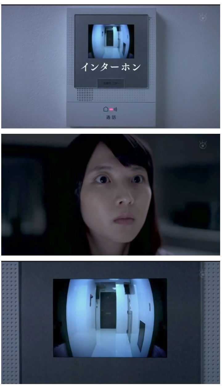 인터폰 이미지