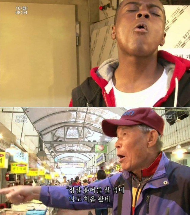 한국의 맛을 알아버린 콩고 왕자 | 인스티즈