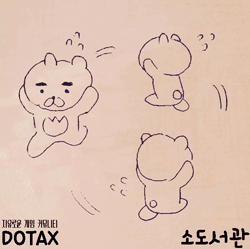 집 찾아간 포켓몬들.jpg | 인스티즈
