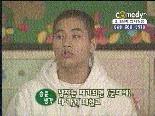 댄스가수의 추락.jpg | 인스티즈