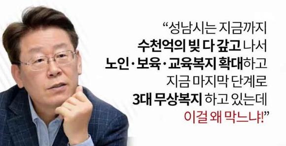 유능상사 이미지