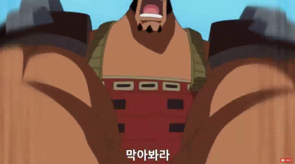 원피스 둘중 단순 힘만 따지면 더 강해보이는 캐릭터는? | 인스티즈