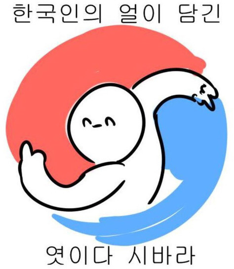 빡칠 때 쓰면 좋을 짤방 50선 | 인스티즈