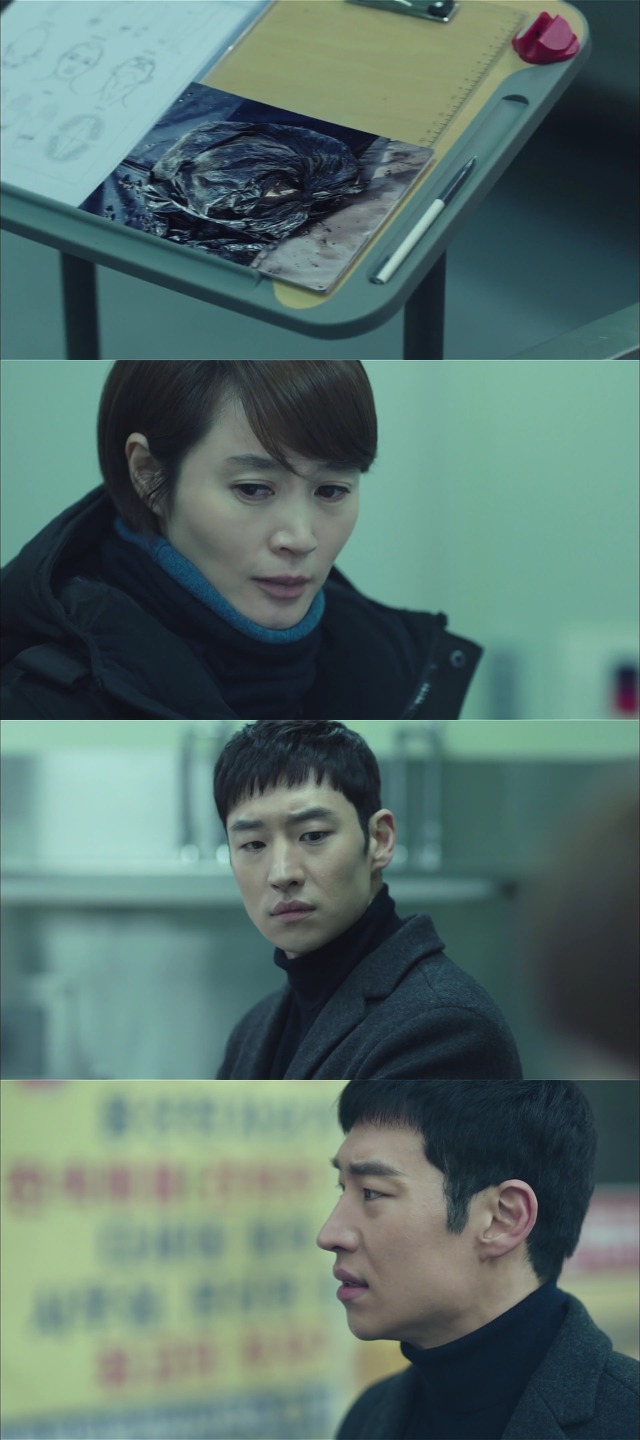 [시그널] 홍원동 연쇄살인사건 06.jpg | 인스티즈