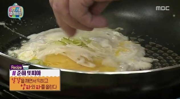2년전 무한도전 백종원과 정준하가 개발한 음식.gif | 인스티즈
