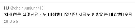 정말 의외로 여자들한테 인기많은 남자.jpg | 인스티즈