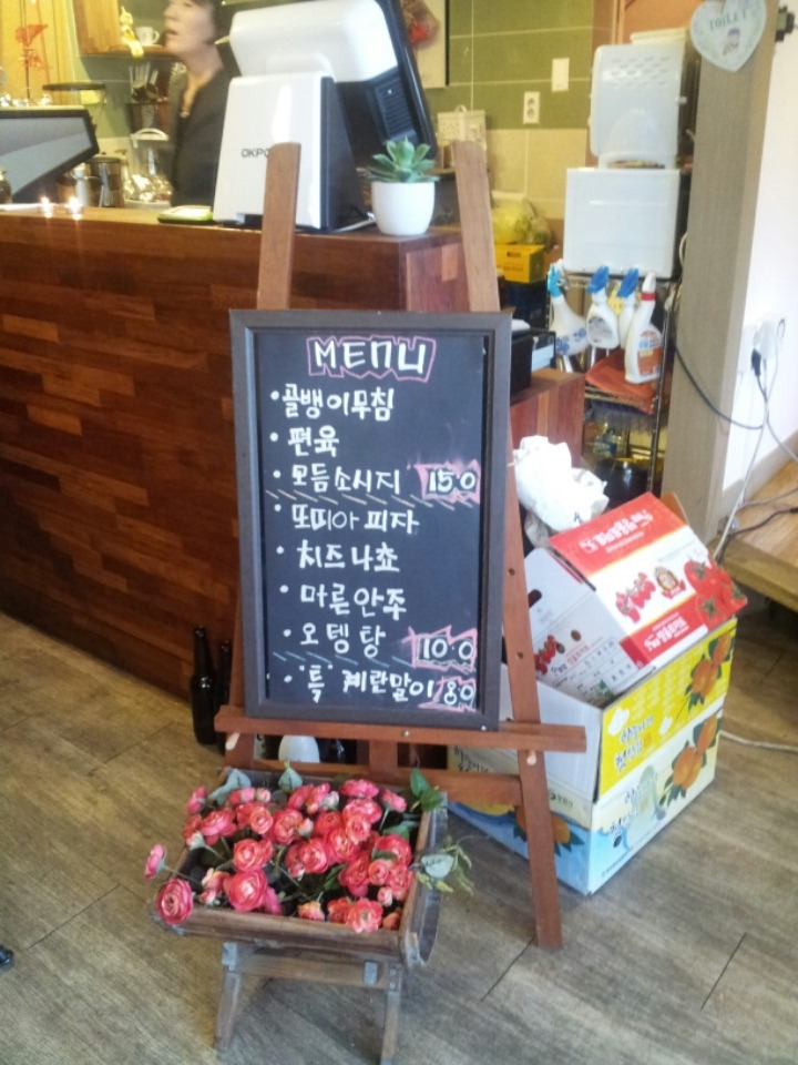 카페지니 이미지