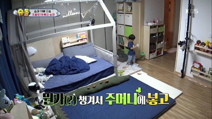 [슈돌] "승재는 사실 형이 있었어" 초콜릿 금단현상에 가출해버린 승재 | 인스티즈