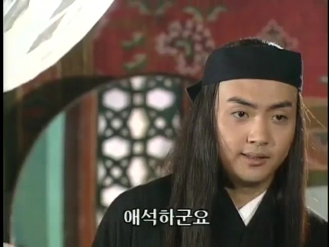 [황제의딸2] 24. 향비 구출 작전 | 인스티즈
