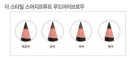 한번 써본 사람은 인생템이라며 입 모아 말하는 제품.jpg | 인스티즈