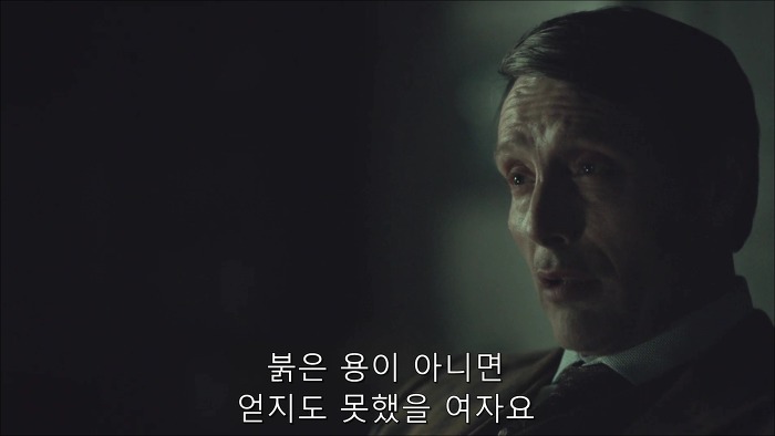 [로맨틱스릴러미드] 한니발 (Hannibal) 시즌3 에피11 (1/4) | 인스티즈