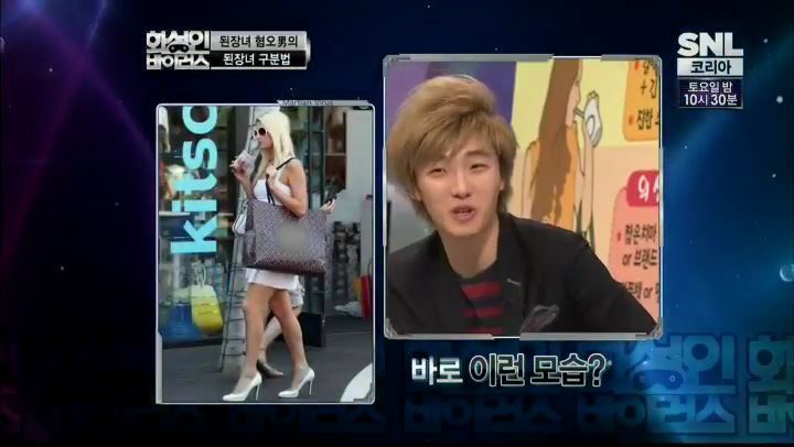 27세 최연소 미대교수 된장녀 혐오남.JPG | 인스티즈