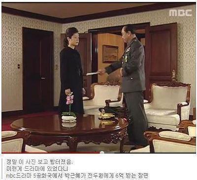 다시 만들어졌으면 하는 드라마 | 인스티즈