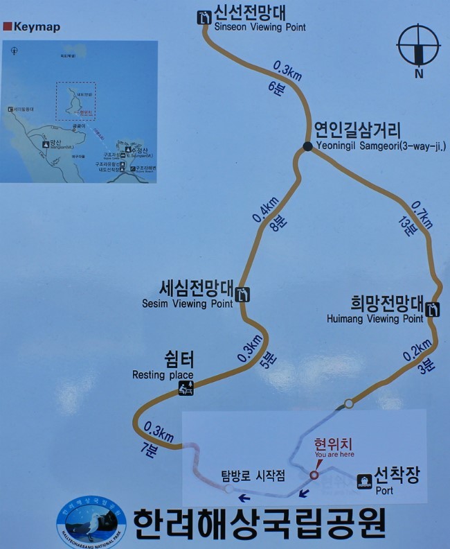 내도펜션 이미지