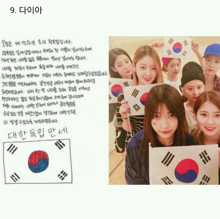 티파니와 스티븐유! 잘보시오! | 인스티즈