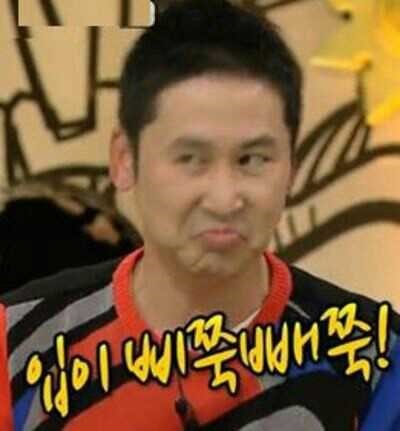 시험 성적 나왔을때 이해 안가는 유형 | 인스티즈