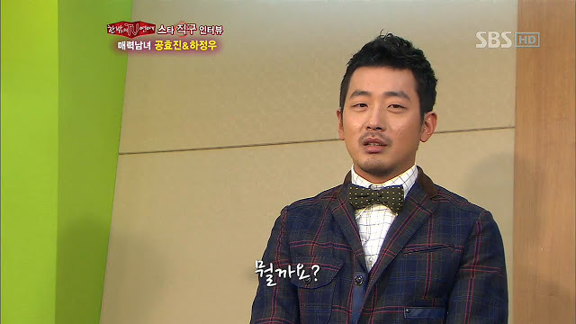 하정우 술버릇.jpg | 인스티즈