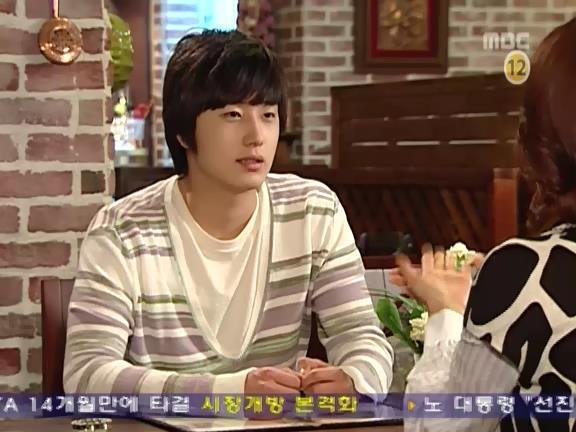 [거침없이하이킥] 민정 생일 에피소드.jpg | 인스티즈