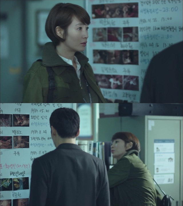 [시그널] 경기남부 연쇄살인사건 06.jpg | 인스티즈