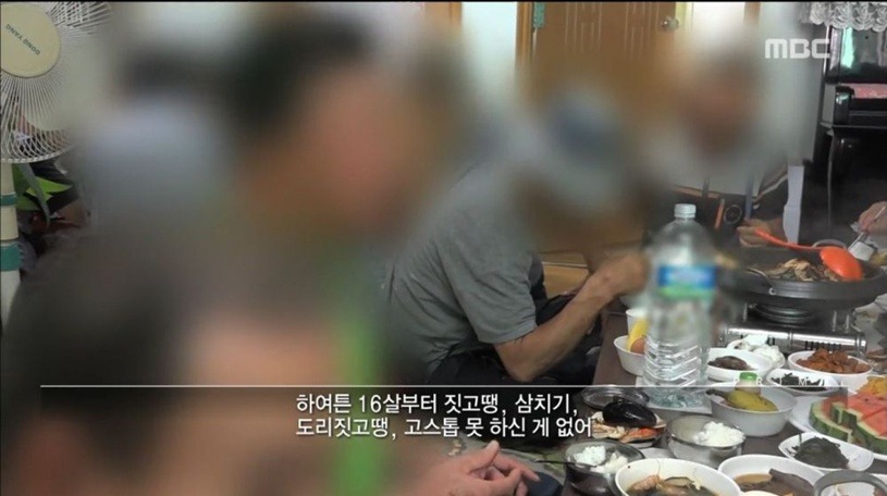 어제자 도박중독.jpg | 인스티즈