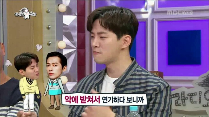 [라디오스타] 긍정적 배우병에 걸린 준호 | 인스티즈