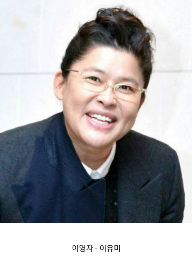 많은 사람들이 본명인 줄 알고 있는 연예인 | 인스티즈