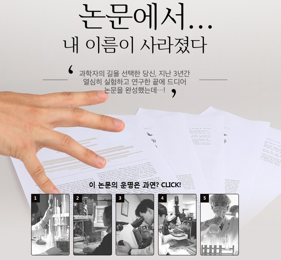 동아기획 이미지