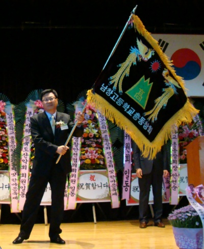 대운관 이미지