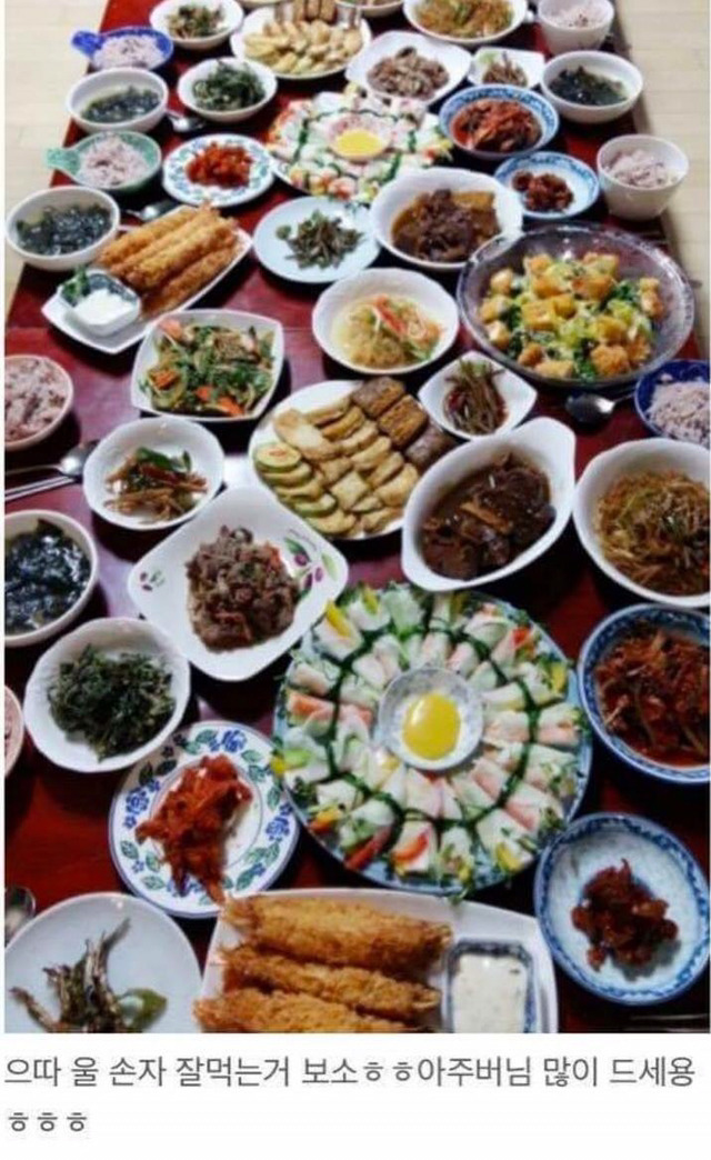 향후 20년이 지나도 안없어질 대한민국 명절문화 | 인스티즈