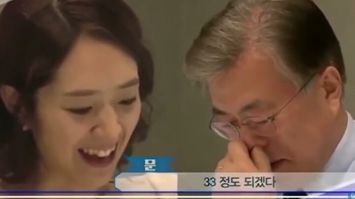 문재인 대통령 기본 프로필(덕질의 첫발).jpg | 인스티즈