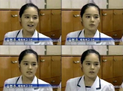 대한민국 대표여신 4인방 리즈시절 외모 | 인스티즈