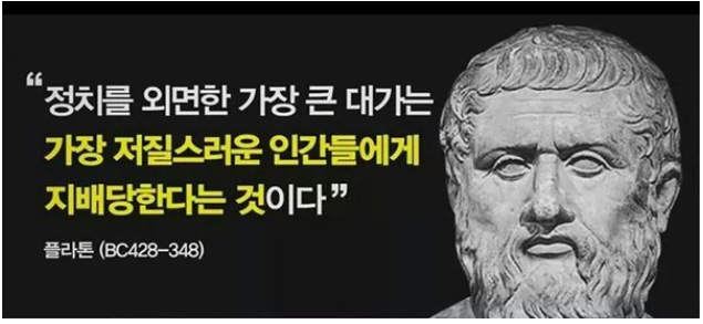 독일 대통령 비리.JPG | 인스티즈