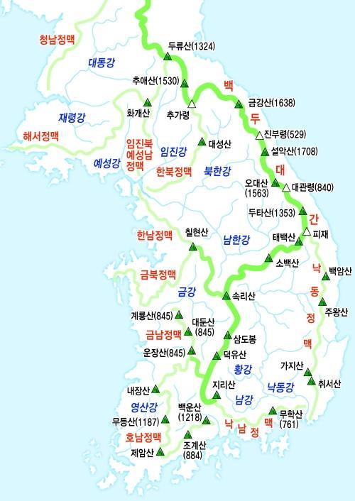 백두대간 이미지