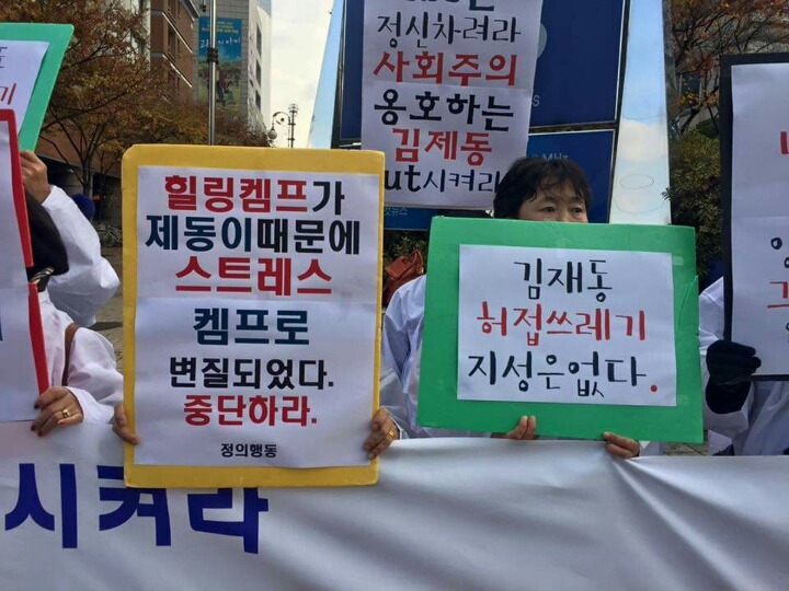 오늘자 sbs앞... | 인스티즈