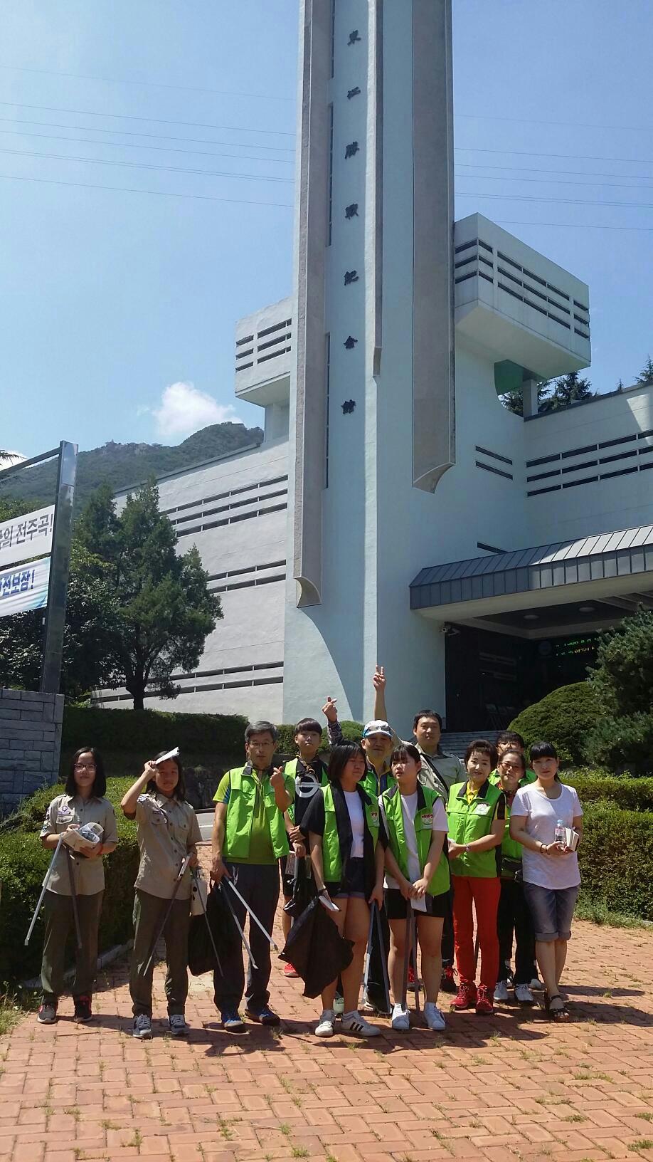 경암중학교 이미지