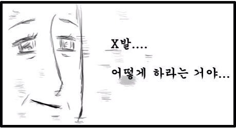 응답하라 1988은 사실 20부작이 아니다 | 인스티즈